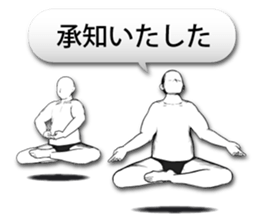 3D-MenZ sticker #7782632