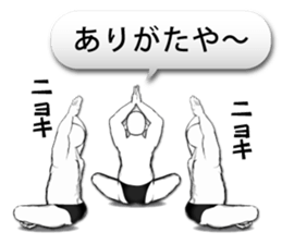 3D-MenZ sticker #7782633