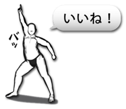 3D-MenZ sticker #7782634