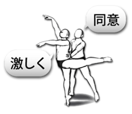 3D-MenZ sticker #7782636