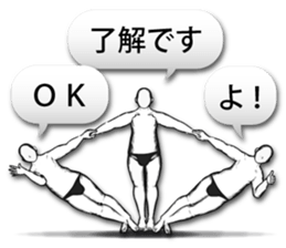 3D-MenZ sticker #7782640