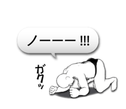 3D-MenZ sticker #7782645