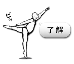 3D-MenZ sticker #7782648