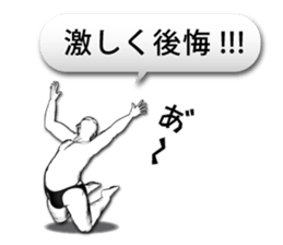 3D-MenZ sticker #7782649