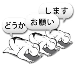 3D-MenZ sticker #7782650