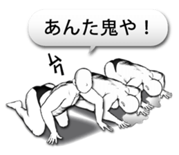 3D-MenZ sticker #7782651