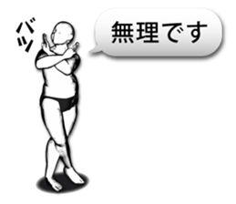 3D-MenZ sticker #7782653