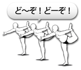 3D-MenZ sticker #7782654