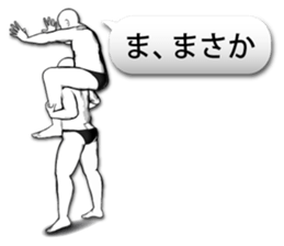 3D-MenZ sticker #7782655