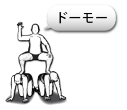 3D-MenZ sticker #7782660