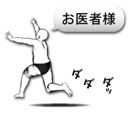 3D-MenZ sticker #7782663