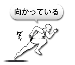 3D-MenZ sticker #7782664