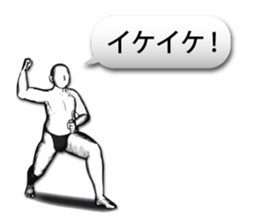 3D-MenZ sticker #7782665