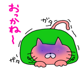 ibaraki valve!cat of the color of ham. sticker #7782759