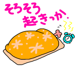 ibaraki valve!cat of the color of ham. sticker #7782783