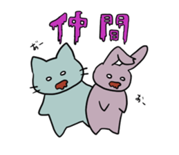 Zombie & Halloween sticker #7782874