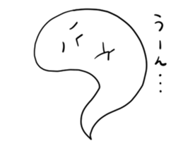 Zombie & Halloween sticker #7782880