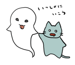 Zombie & Halloween sticker #7782881