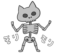 Zombie & Halloween sticker #7782884