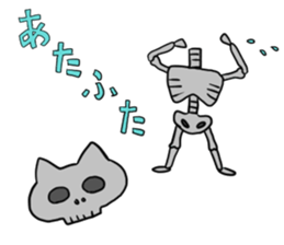 Zombie & Halloween sticker #7782885