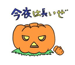 Zombie & Halloween sticker #7782888