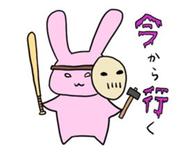 Zombie & Halloween sticker #7782902