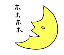 Zombie & Halloween sticker #7782906