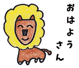 Pleasant animals sticker 4 sticker #7783068