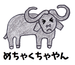 Pleasant animals sticker 4 sticker #7783095