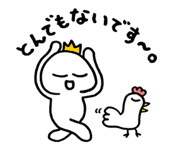 darundarun Ohji autumn version sticker #7783154