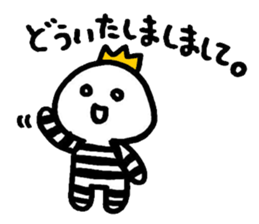 darundarun Ohji autumn version sticker #7783155