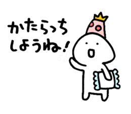 darundarun Ohji autumn version sticker #7783156