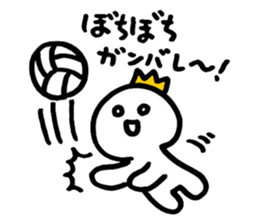 darundarun Ohji autumn version sticker #7783158