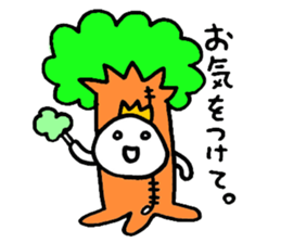 darundarun Ohji autumn version sticker #7783159