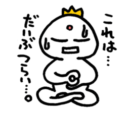 darundarun Ohji autumn version sticker #7783161