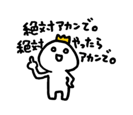 darundarun Ohji autumn version sticker #7783162