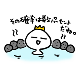 darundarun Ohji autumn version sticker #7783163