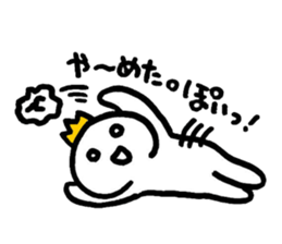 darundarun Ohji autumn version sticker #7783169