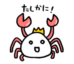 darundarun Ohji autumn version sticker #7783173