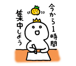 darundarun Ohji autumn version sticker #7783174