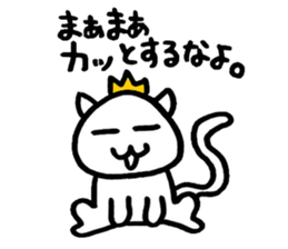 darundarun Ohji autumn version sticker #7783175