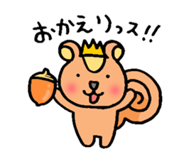 darundarun Ohji autumn version sticker #7783177