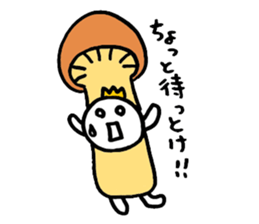 darundarun Ohji autumn version sticker #7783178