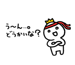 darundarun Ohji autumn version sticker #7783182