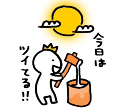 darundarun Ohji autumn version sticker #7783183