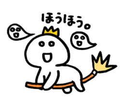 darundarun Ohji autumn version sticker #7783184