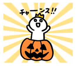 darundarun Ohji autumn version sticker #7783185
