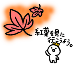 darundarun Ohji autumn version sticker #7783187