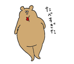 Bear pewter sticker #7783252