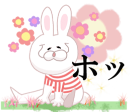 Mrs. P sticker #7783438